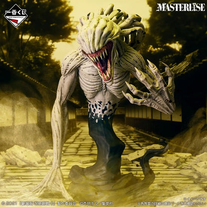 Figurine Rika Orimoto (C) Ichiban Kuji Jujutsu Kaisen -1224-