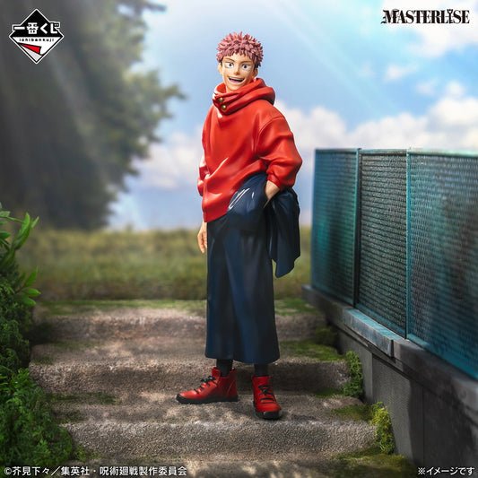 Figurine Yuji Itadori (A) Ichiban Kuji Jujutsu Kaisen 5th Annniversary Final