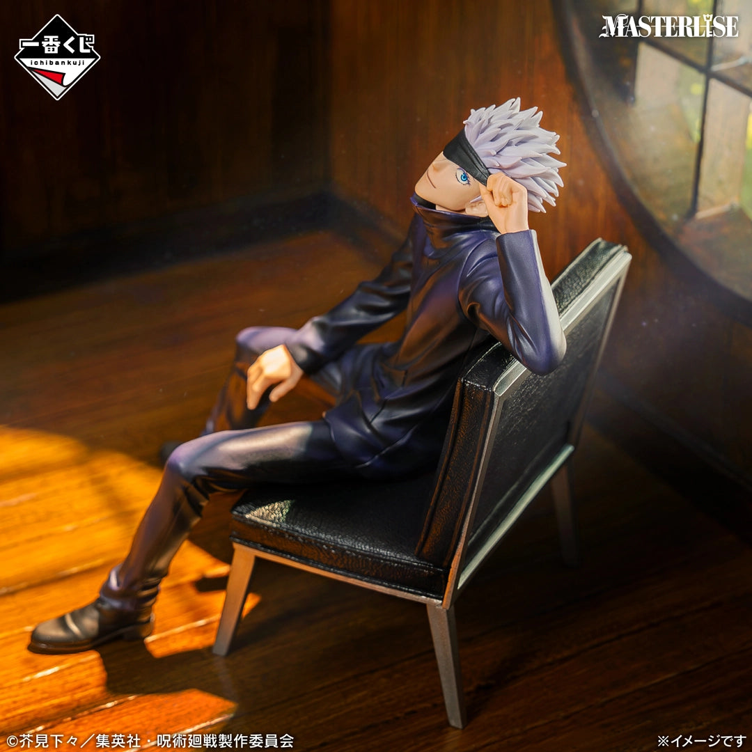 Figurine Gojo Satoru (Last One) Ichiban Kuji Jujutsu Kaisen 5th Annniversary Final