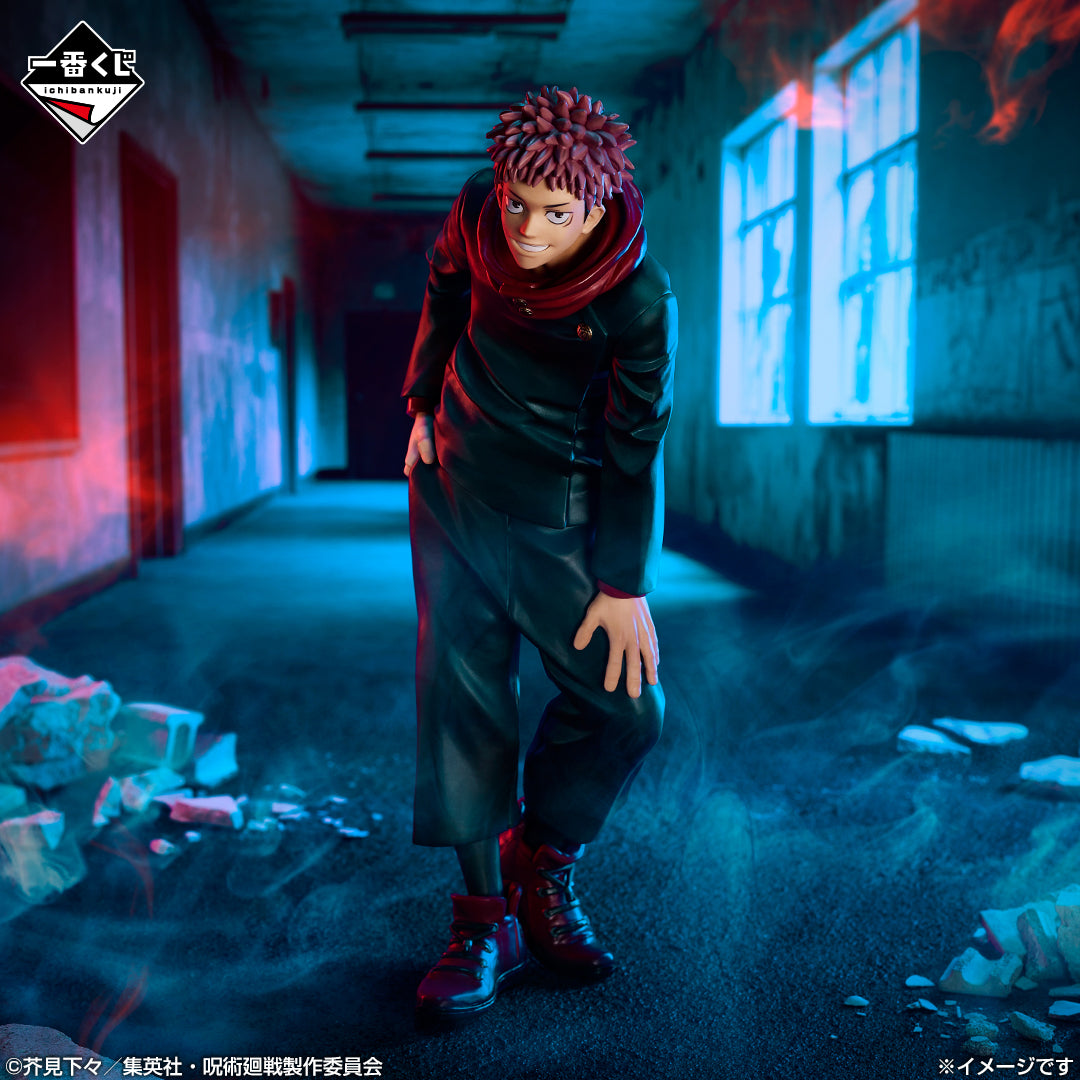 Figurine Yuji Itadori (G) Ichiban Kuji Jujutsu Kaisen 5th Anniversary