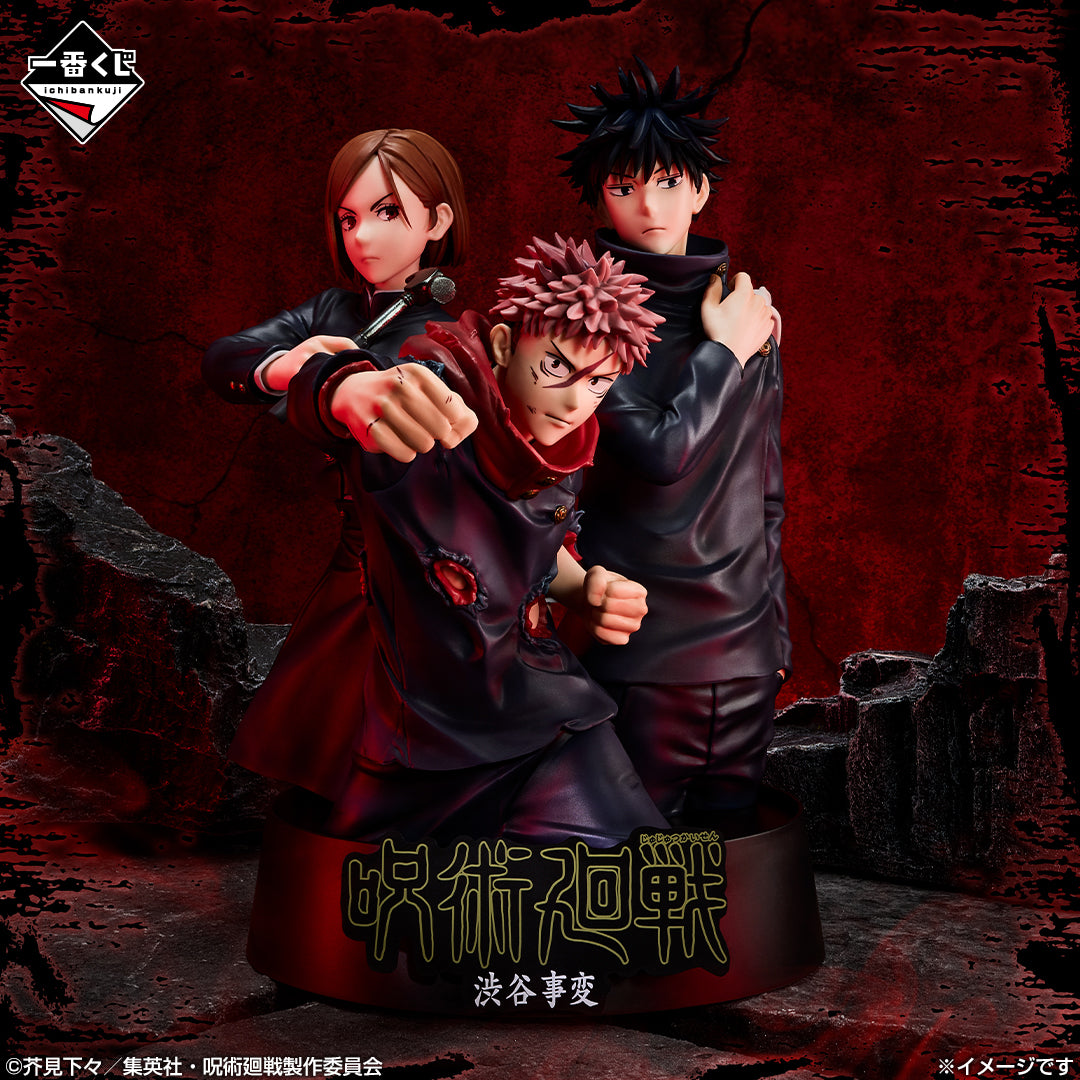 Figurine Yuji & Fushiguro & Nobara (Last One) Ichiban Kuji Jujutsu Kaisen 5th Anniversary