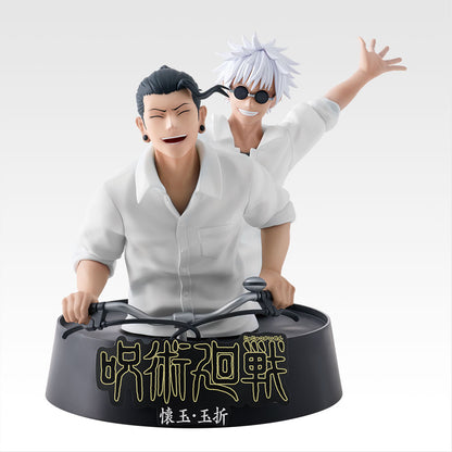 Figurine Gojo Satoru & Suguru Geto (M) Ichiban Kuji Jujutsu Kaisen 5th Anniversary