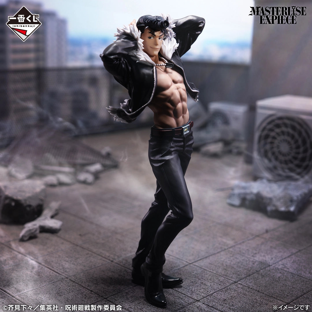 Figurine Ishigori Ryu (I) Ichiban Kuji Jujutsu Kaisen Culling Game Vol.02