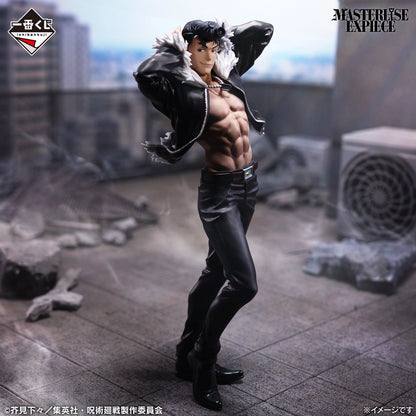 Figurine Ishigori Ryu (I) Ichiban Kuji Jujutsu Kaisen Culling Game Vol.02