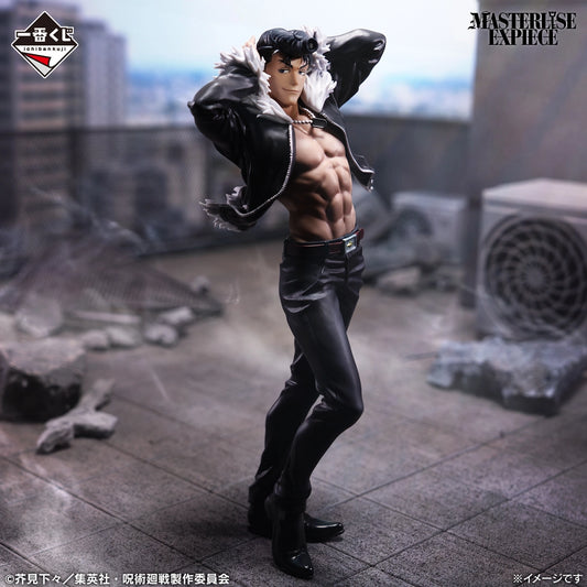 Figurine Ishigori Ryu (I) Ichiban Kuji Jujutsu Kaisen Culling Game Vol.02
