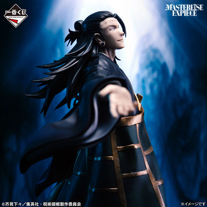 Figurine Kenjaku (J) Ichiban Kuji Jujutsu Kaisen Culling Game Vol.02