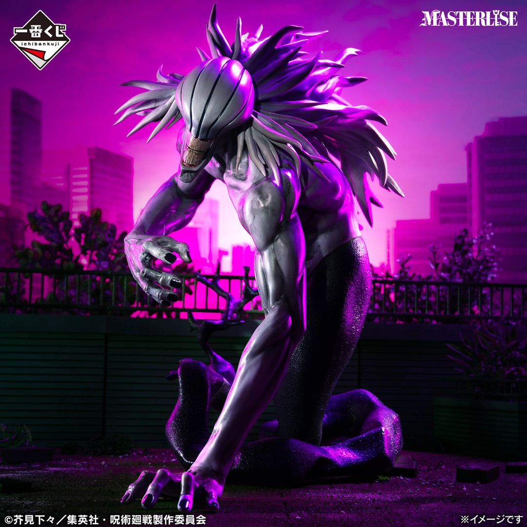 Figurine Rika Orimoto (Last One) Ichiban Kuji Jujutsu Kaisen Culling Game Vol.02