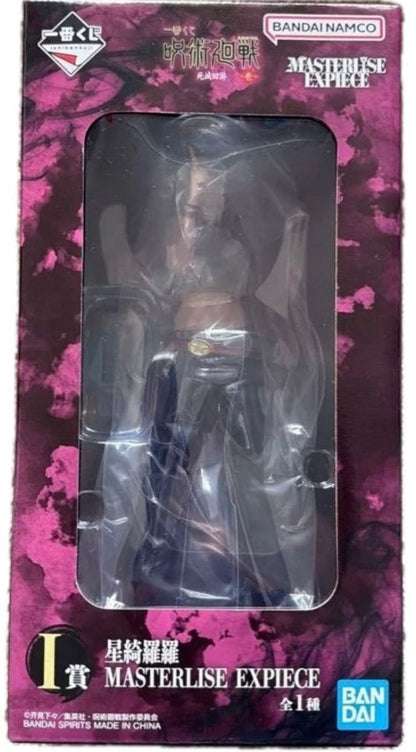 Figurine Hoshi Kirara (I) Ichiban Kuji Jujutsu Kaisen Culling Game Vol.01