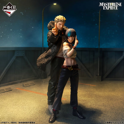 Figurine Hoshi Kirara (I) Ichiban Kuji Jujutsu Kaisen Culling Game Vol.01