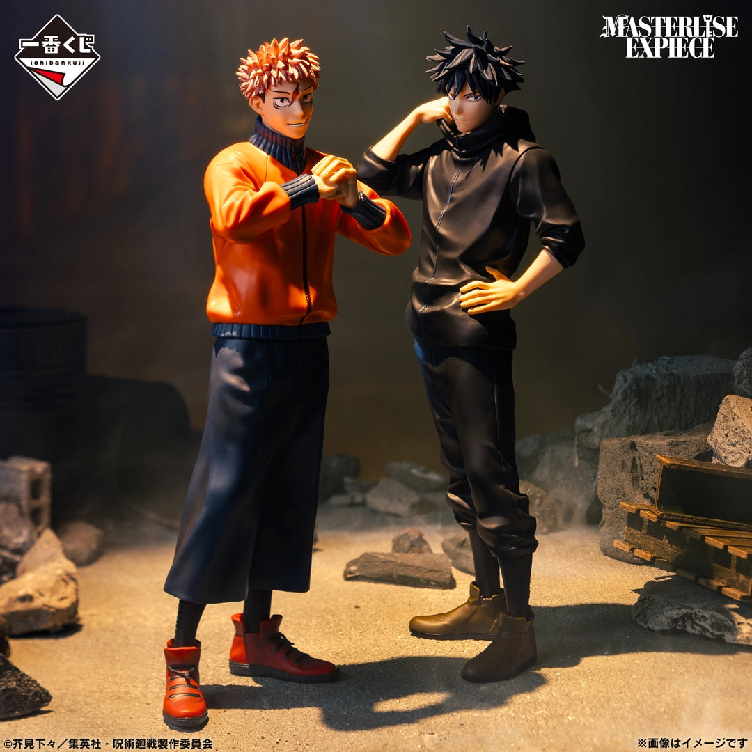 Figurine Yuji Itadori (F) Ichiban Kuji Jujutsu Kaisen Culling Game Vol.01