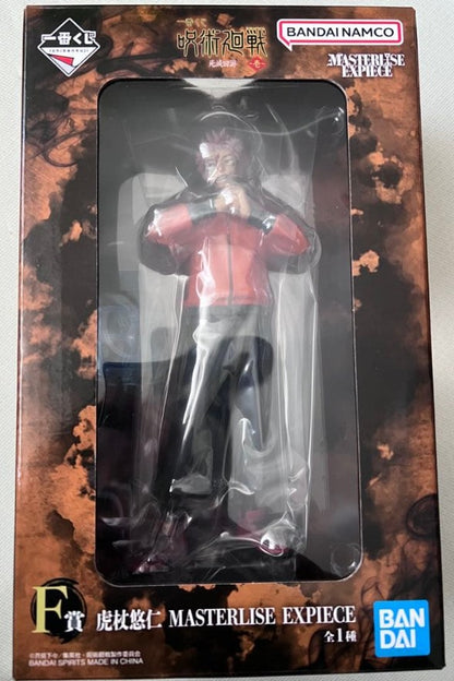 Figurine Yuji Itadori (F) Ichiban Kuji Jujutsu Kaisen Culling Game Vol.01