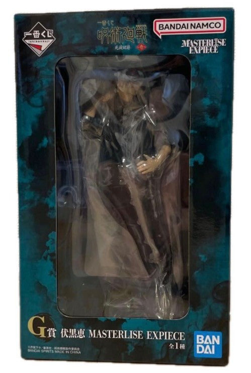 Figurine Megumi Fushiguro (G) Ichiban Kuji Jujutsu Kaisen Culling Game Vol.01