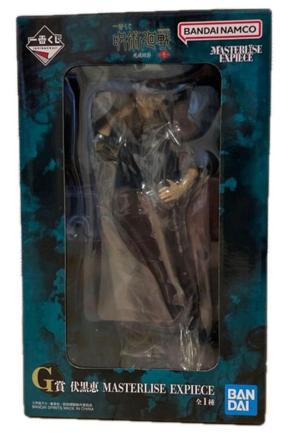 Figurine Megumi Fushiguro (G) Ichiban Kuji Jujutsu Kaisen Culling Game Vol.01