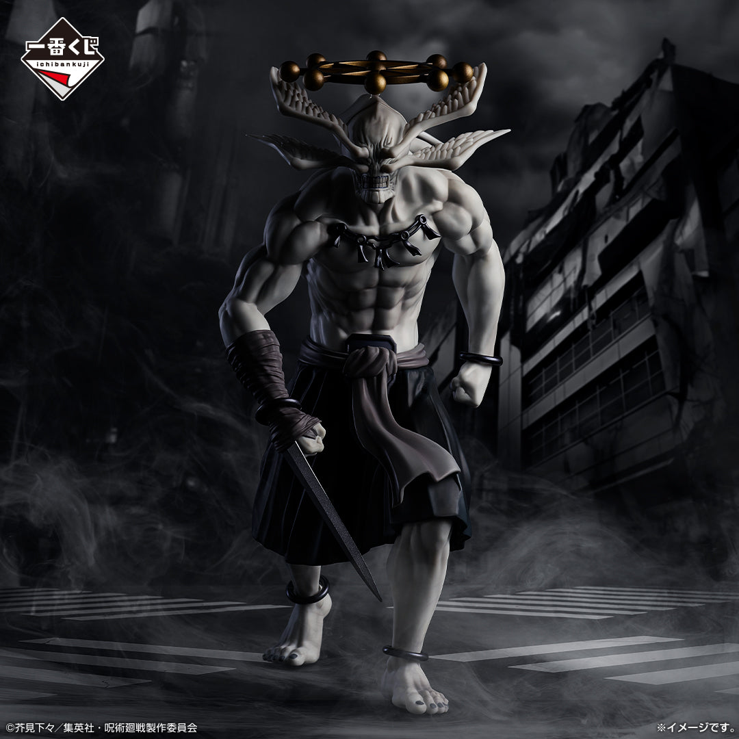 Figurine Makora le General Celeste Impie (Last One) Ichiban Kuji Jujutsu Kaisen Le Drame De Shibuya - Part.3