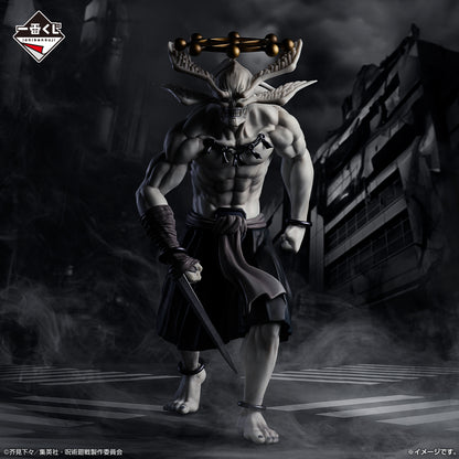 Figurine Makora le General Celeste Impie (Last One) Ichiban Kuji Jujutsu Kaisen Le Drame De Shibuya - Part.3