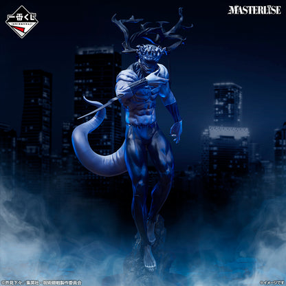 Figurine Makora le General Celeste Impie (Last One) Ichiban Kuji Jujutsu Kaisen Le Drame De Shibuya - Part.4