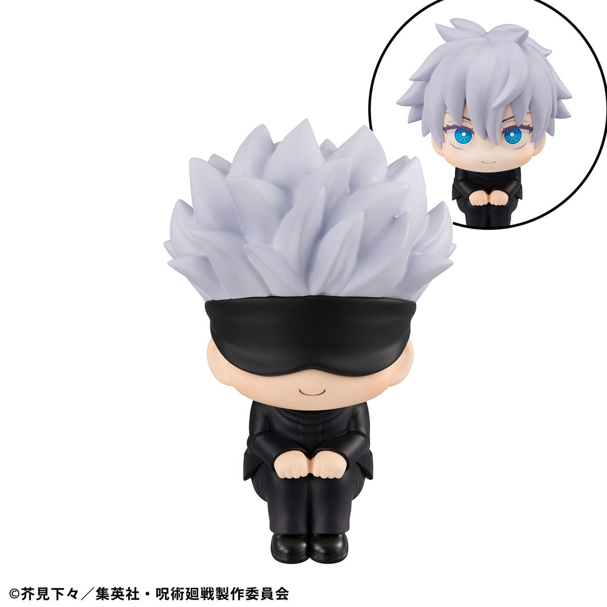 Figurine Gojo Satoru Look Up Jujutsu Kaisen