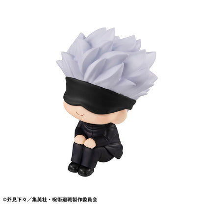 Figurine Gojo Satoru Look Up Jujutsu Kaisen