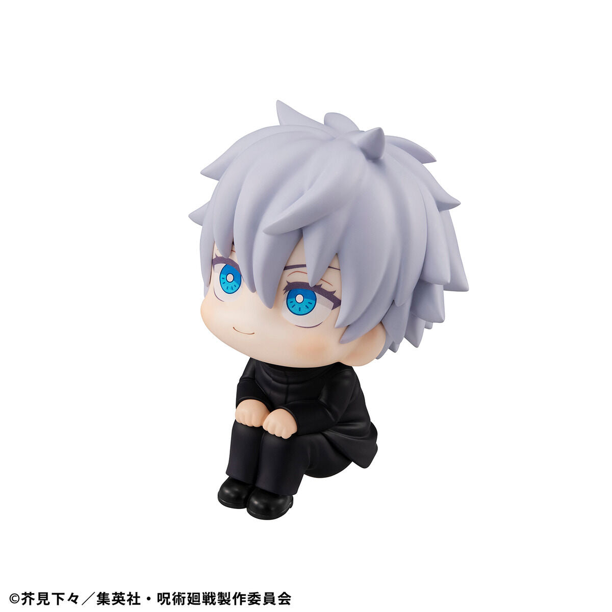Figurine Gojo Satoru Look Up Jujutsu Kaisen