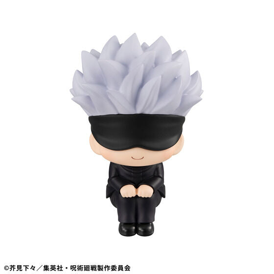 Figurine Gojo Satoru Look Up Jujutsu Kaisen