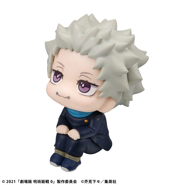 Figurine Inumaki Toge Jujutsu Kaisen 0 Ver. Look Up Jujutsu Kaisen