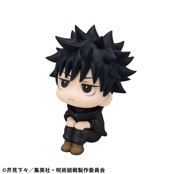 Figurine Megumi Fushiguro Look Up Jujutsu Kaisen