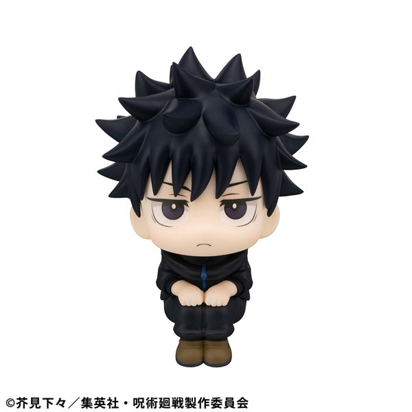 Figurine Megumi Fushiguro Look Up Jujutsu Kaisen