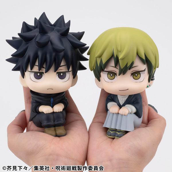 Figurine Megumi Fushiguro Look Up Jujutsu Kaisen