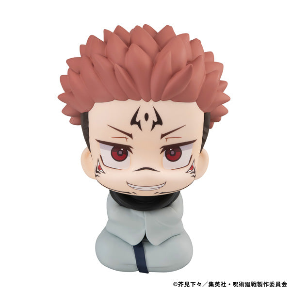 Figurine Sukuna Ryomen Look Up Jujutsu Kaisen