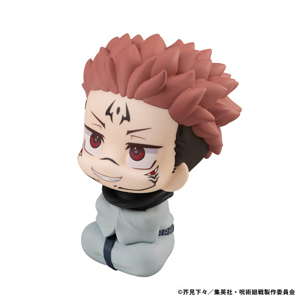 Figurine Sukuna Ryomen Look Up Jujutsu Kaisen