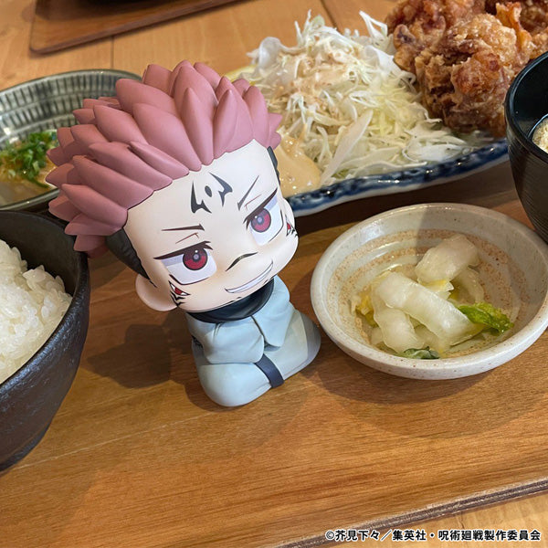 Figurine Sukuna Ryomen Look Up Jujutsu Kaisen