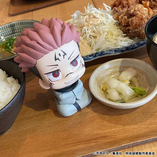 Figurine Sukuna Ryomen Look Up Jujutsu Kaisen