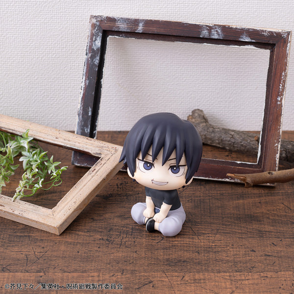 Figurine Toji Fushiguro Look Up Jujutsu Kaisen