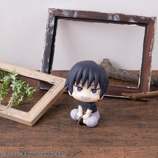 Figurine Toji Fushiguro Look Up Jujutsu Kaisen