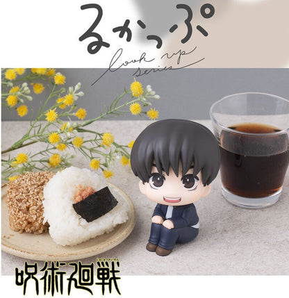 Figurine Haibara Yu Look Up Jujutsu Kaisen