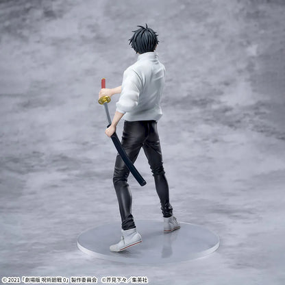 Figurine Yuta Okkotsu 5th Anniversary Ver. Luminasta Jujutsu Kaisen