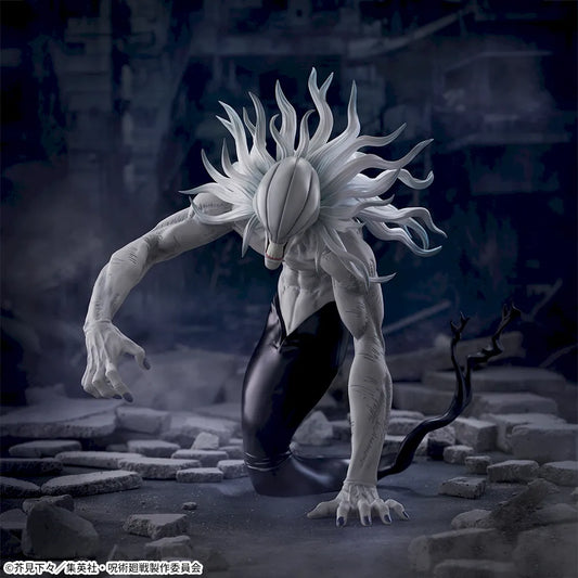Figurine Rika Orimoto Figurizme Luminasta Jujutsu Kaisen