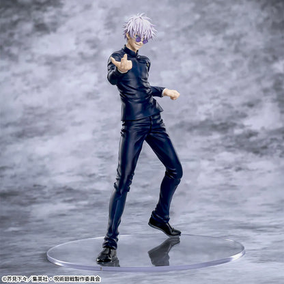 Figurine Gojo Satoru 5th Anniversary Ver. Luminasta Jujutsu Kaisen