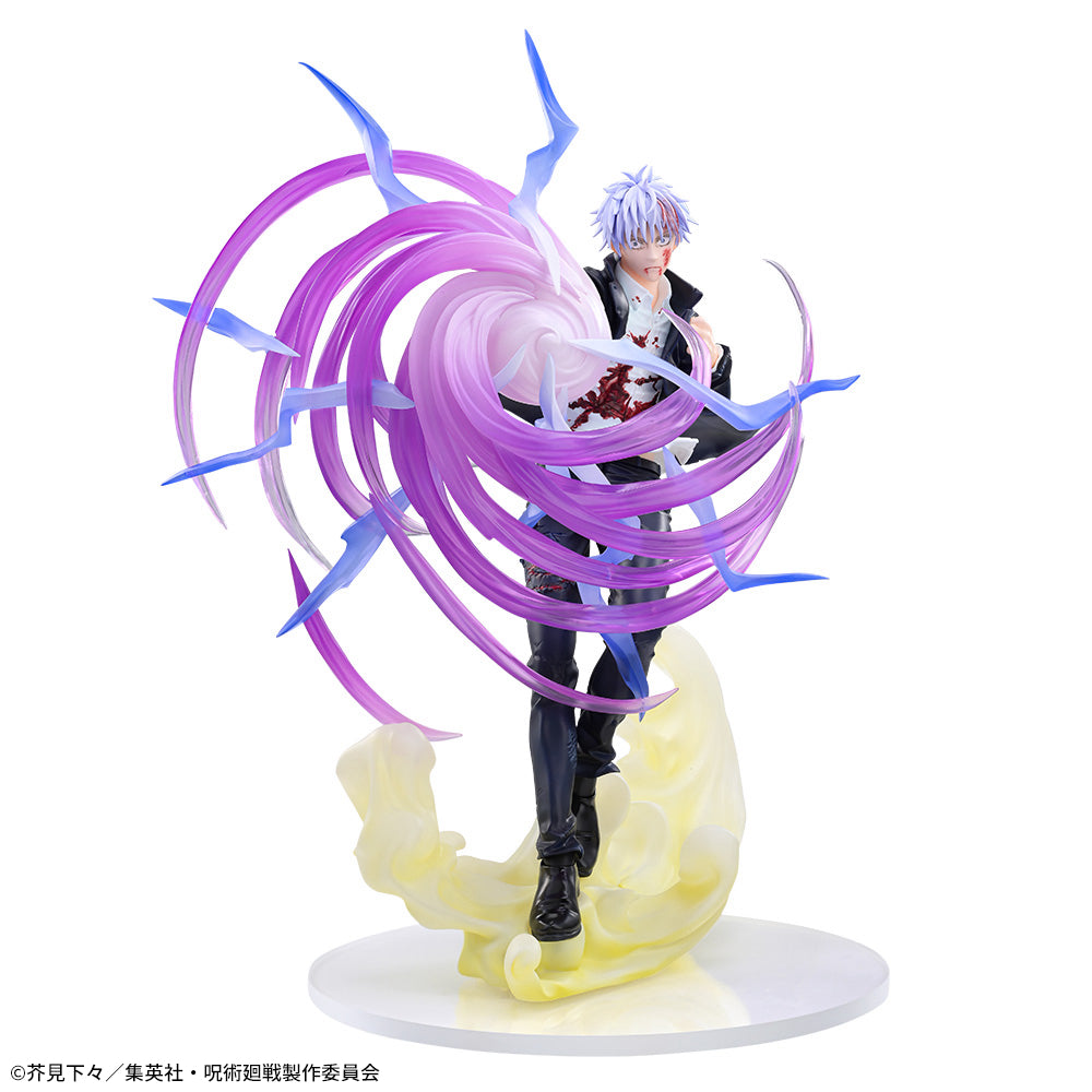 Figurine Satoru Gojo Hollow Technique: Purple Ver. Luminasta Jujutsu Kaisen