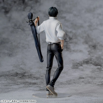 Figurine Yuta Okkotsu XStellar Luminasta Jujutsu Kaisen