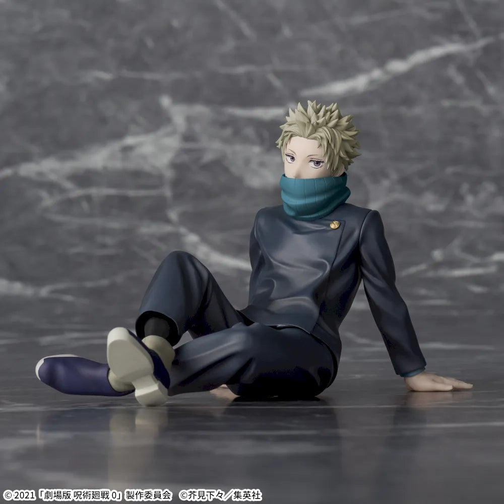 Figurine Inumaki Toge Yumemirize Luminasta Jujutsu Kaisen