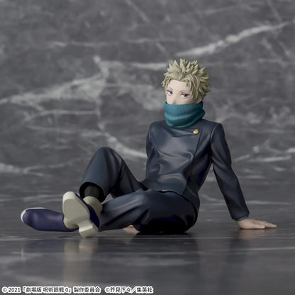 Figurine Inumaki Toge Yumemirize Luminasta Jujutsu Kaisen