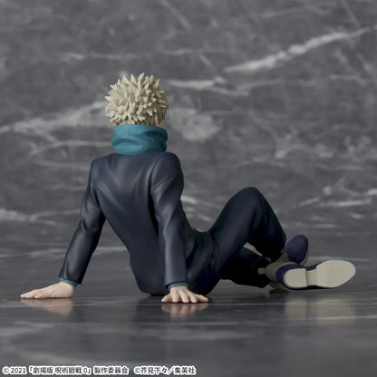 Figurine Inumaki Toge Yumemirize Luminasta Jujutsu Kaisen