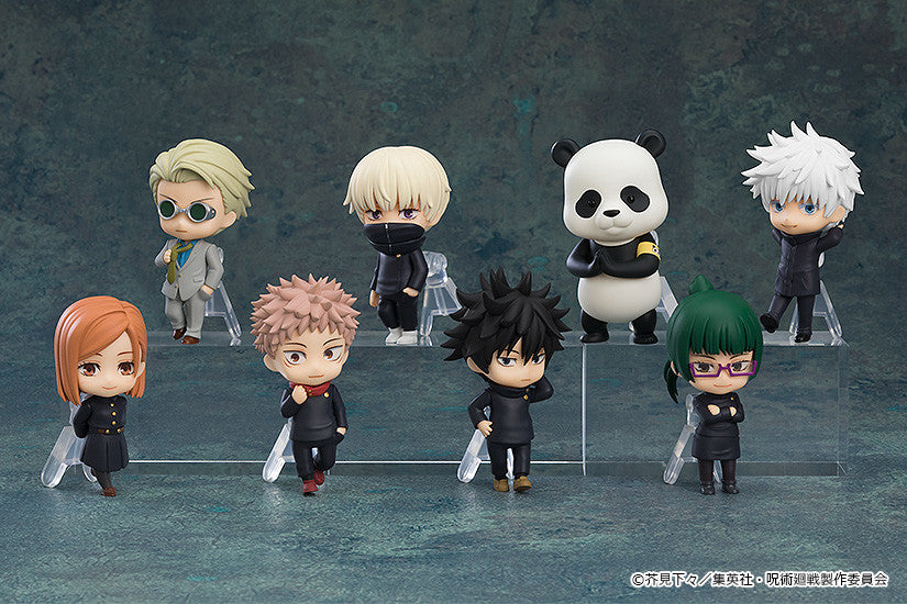 Figurine Jujutsu Kaisen Nendoroid Surprise Vol.01 Jujutsu Kaisen 6Pcs