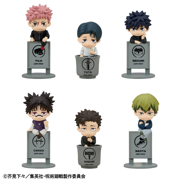 Figurine Jujutsu Kaisen Culling Game ver. OchaTomo Series Jujutsu Kaisen Box 6Pcs