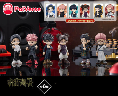 Figurine PalVerse Jujutsu Kaisen Aleatoire