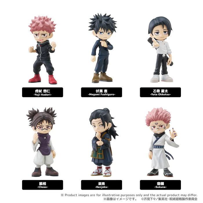 Figurine PalVerse Jujutsu Kaisen Aleatoire