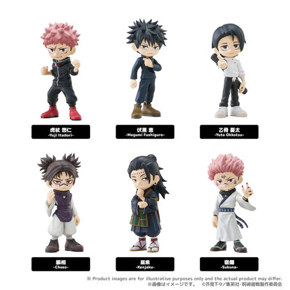 Figurine PalVerse Jujutsu Kaisen Aleatoire
