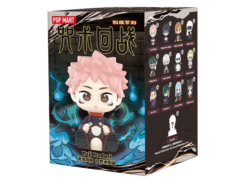 Figurine Jujutsu Kaisen School Uniform Ver. Popmart Jujutsu Kaisen
