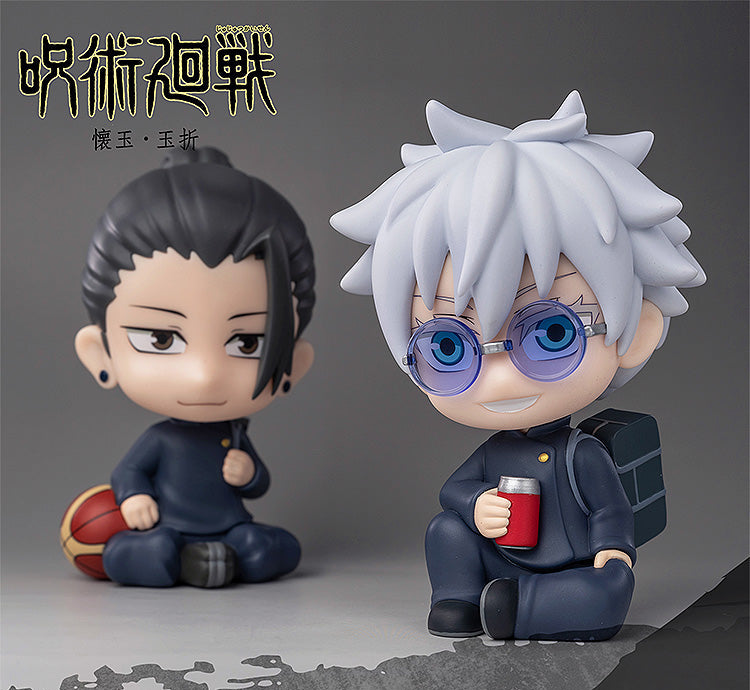 Figurine Gojo Satoru Sit Ver. Jujutsu Kaisen